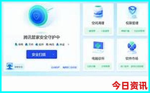 贵安站离贵阳站有多远