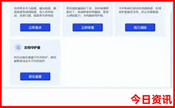 南方夏天哪个城市凉快